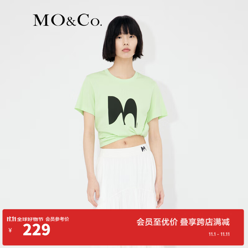 MO&Co.【抗菌防螨】字母LOGO印花圆领短袖宽松纯棉T恤moco 马卡龙绿色 S/160