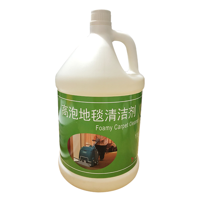 8升高泡地毯清洗剂商用大容量