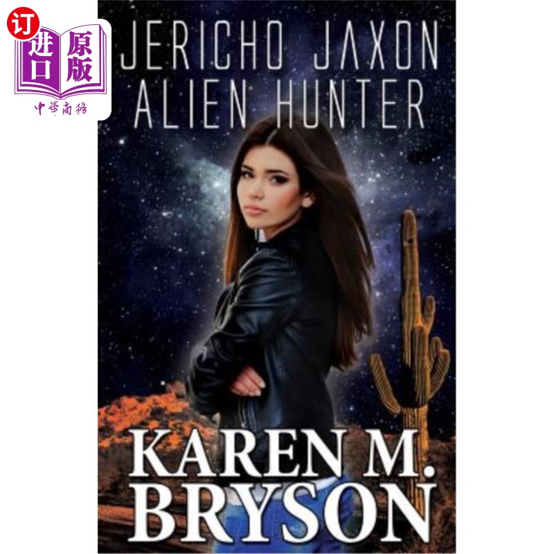 海外直订jericho jaxon: alien hunter 杰里科·杰克森:外星人猎人
