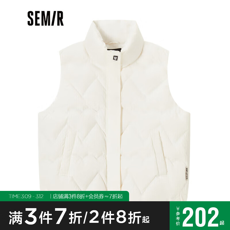 森马（Semir）马甲