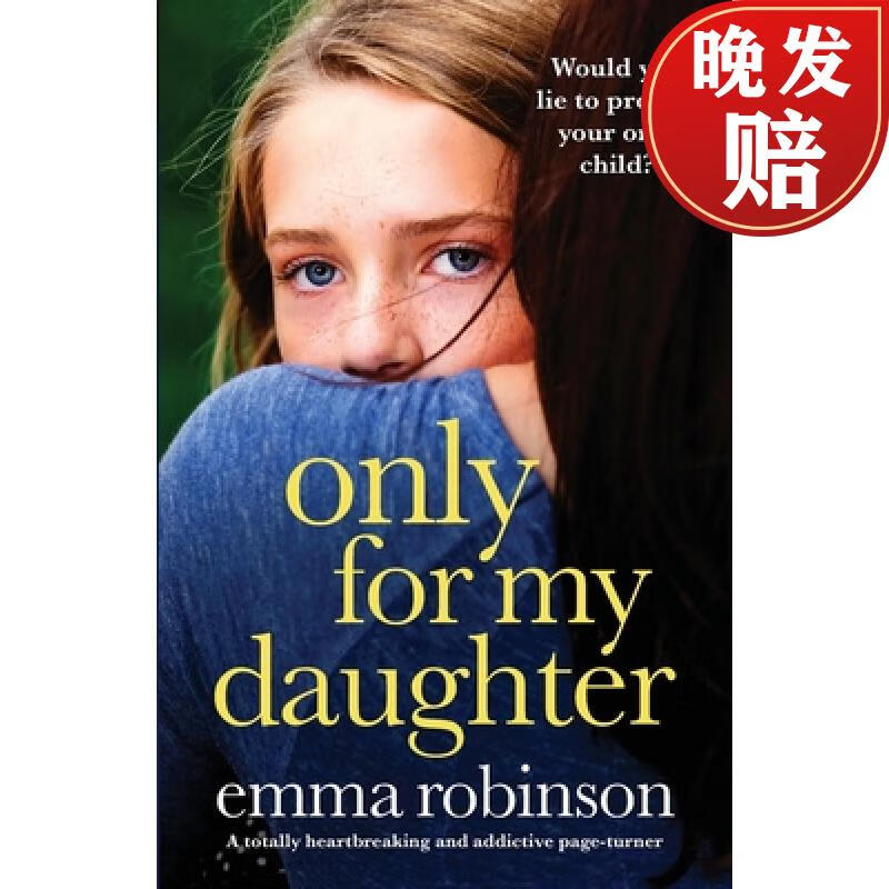 my daughter: a totally heartbreaking and addictive page-turner