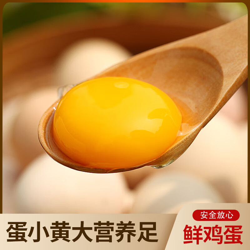配图1