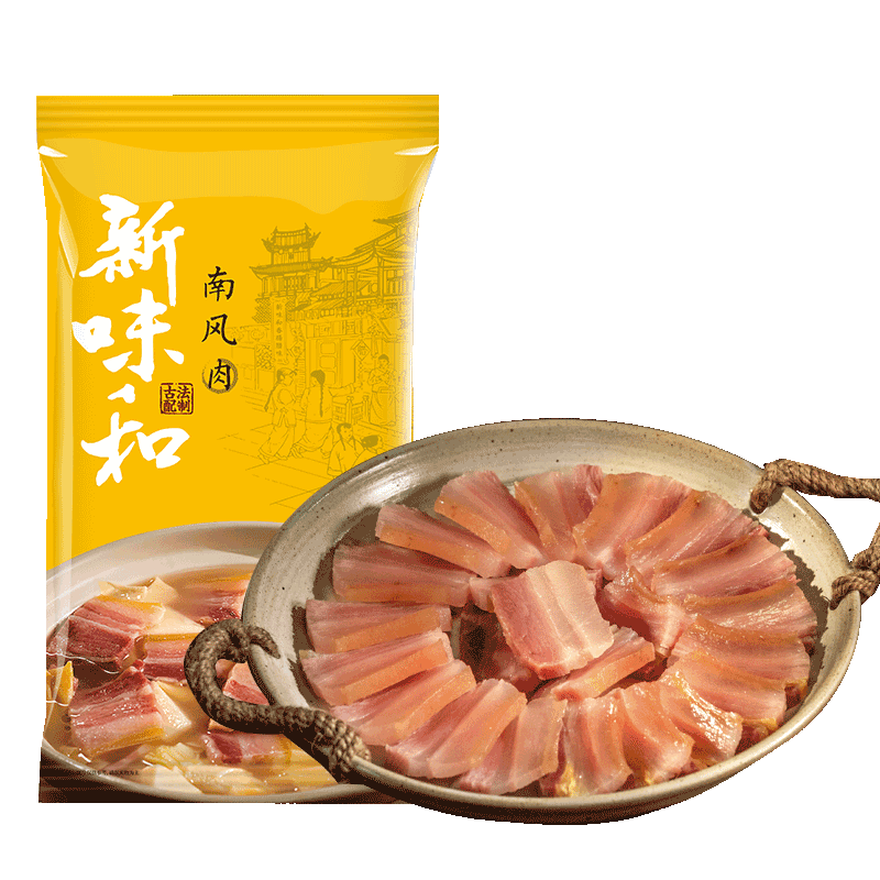 新味和 五花咸肉腌笃鲜食材530g（需拍4件）