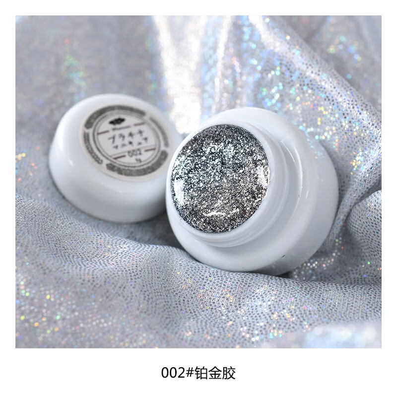 看美甲产品价格走势的软件|美甲产品价格走势图