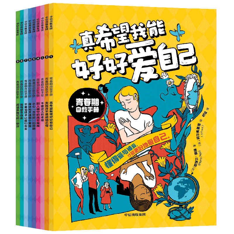 ���� �ഺ���Ծ��ֲ� ȫ9�� 12�� ������?���ֵ��� ���ų�����ͼ�� 59.0Ԫ����59Ԫ/����