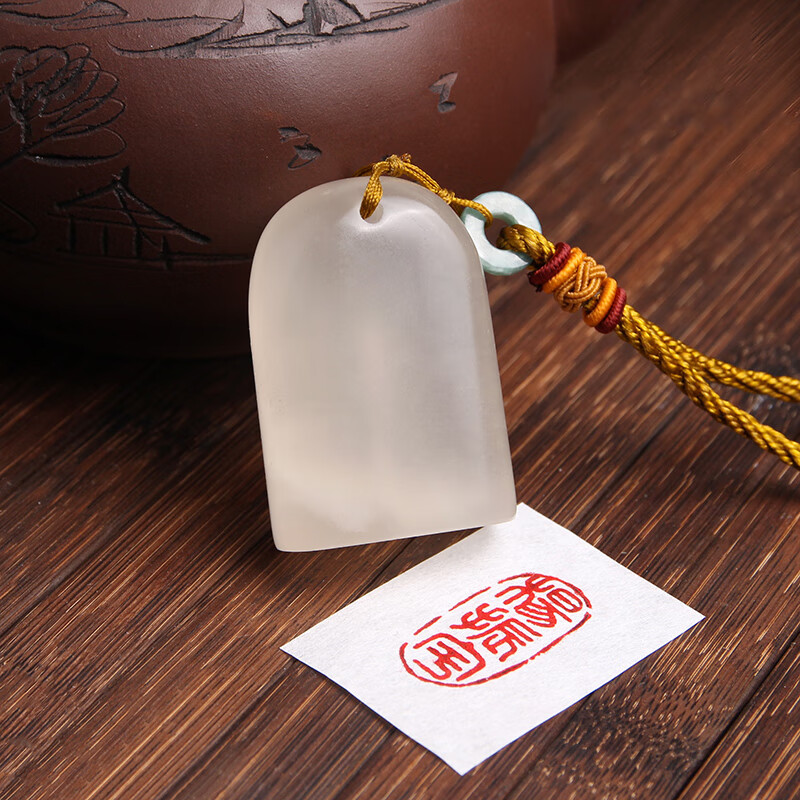 腾澜定制刻章私章名章个人姓名章签名章盖章刻张印章姓名定做篆刻石料