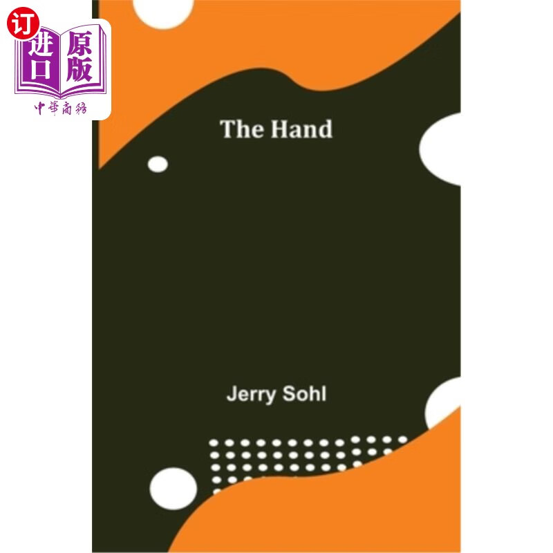 海外直订the hand 手