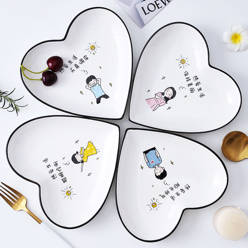 古艾甜品盘碟菜盘饭盘创意陶瓷盘北欧风爱心早餐盘 可爱心形盘 7.