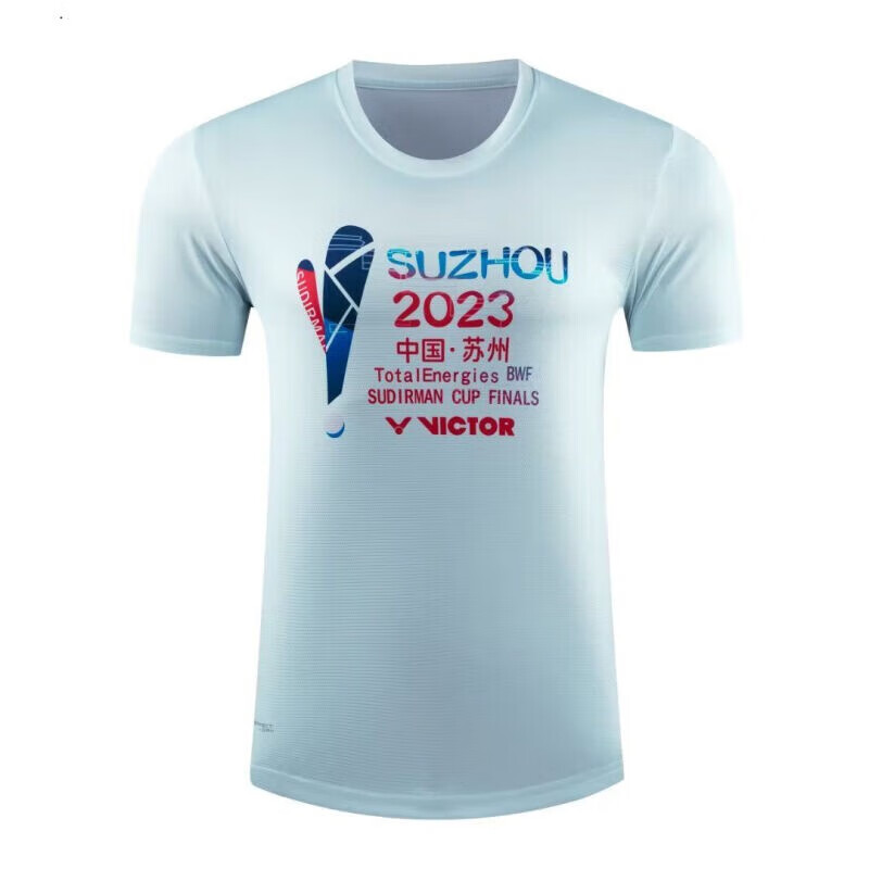 苏奈雪苏迪曼杯大赛服2023 苏迪曼杯文化衫2023苏迪曼杯文衫透气 奶白