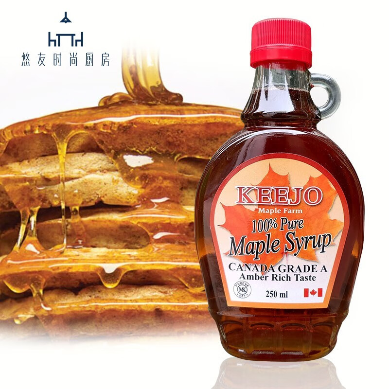 加拿大进口枫叶枫树糖浆pure maple syrup 250ml咖啡饮品烘焙原料