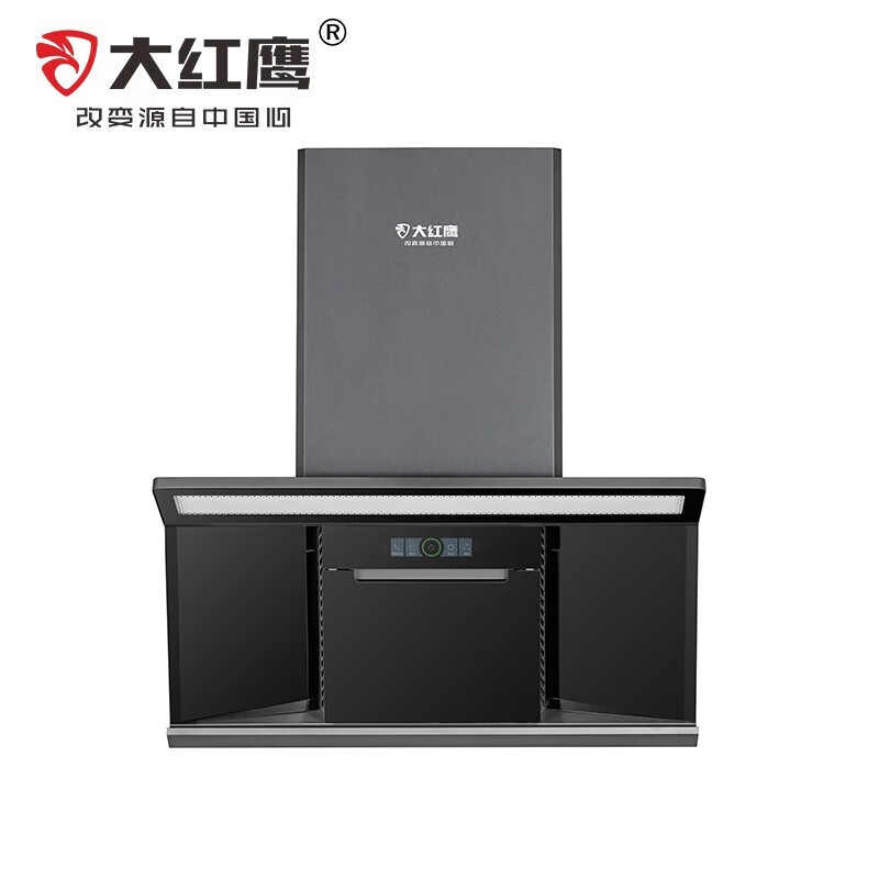大红鹰(dahongying)家用电器大吸力抽油烟机d9236
