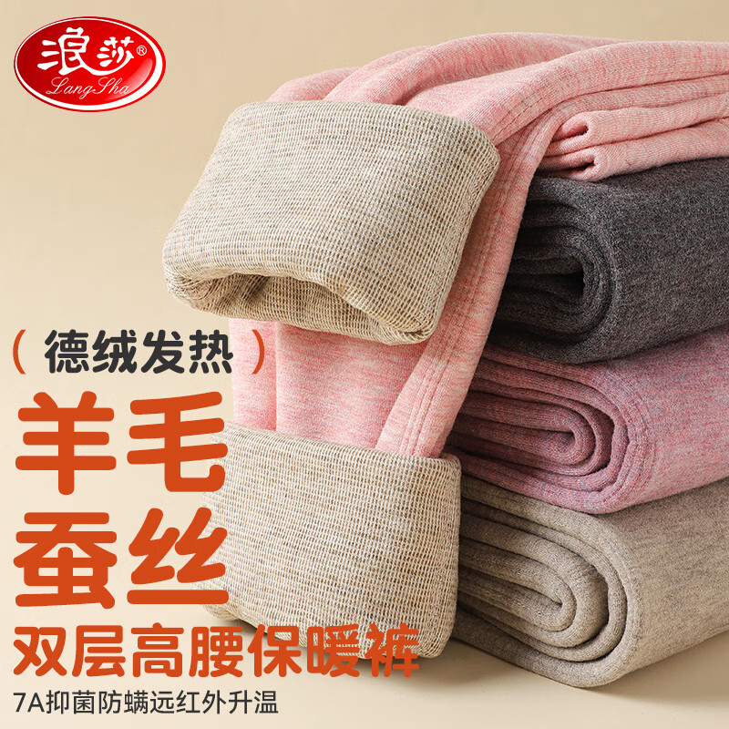 ڲɯͯůŮͯڴУ׿ͯ˫дͯë 49.9Ԫ