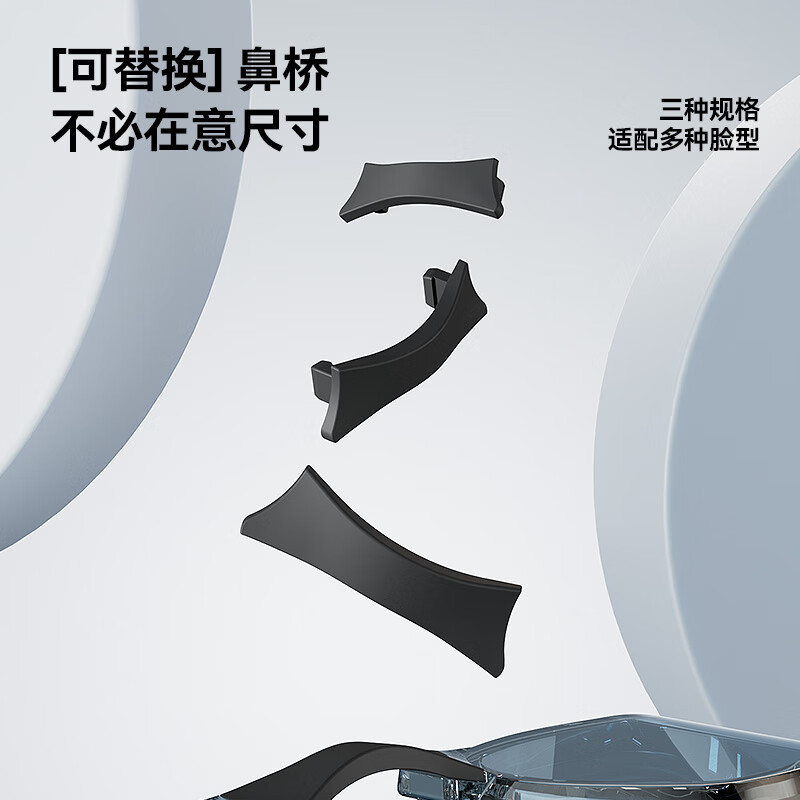 产品细节7