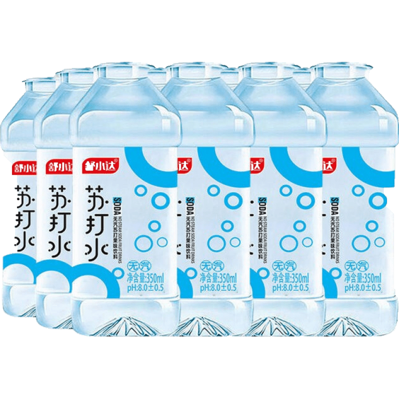 VAKADA品牌烘焙原料-巧克力豆价格及评测|饮料电商最低价查询方法