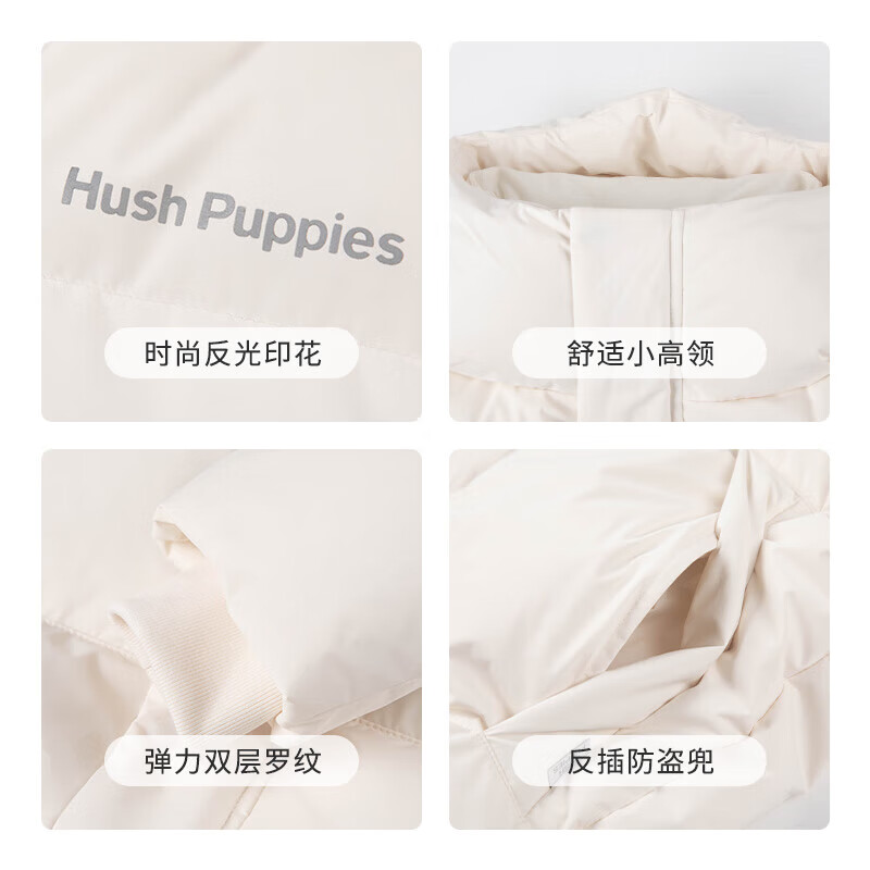 暇步士（Hush Puppies）【经典款】童装儿童男女大童冬季新款长款三防保暖时尚羽绒服 钻石黑 170 【充绒量229g】