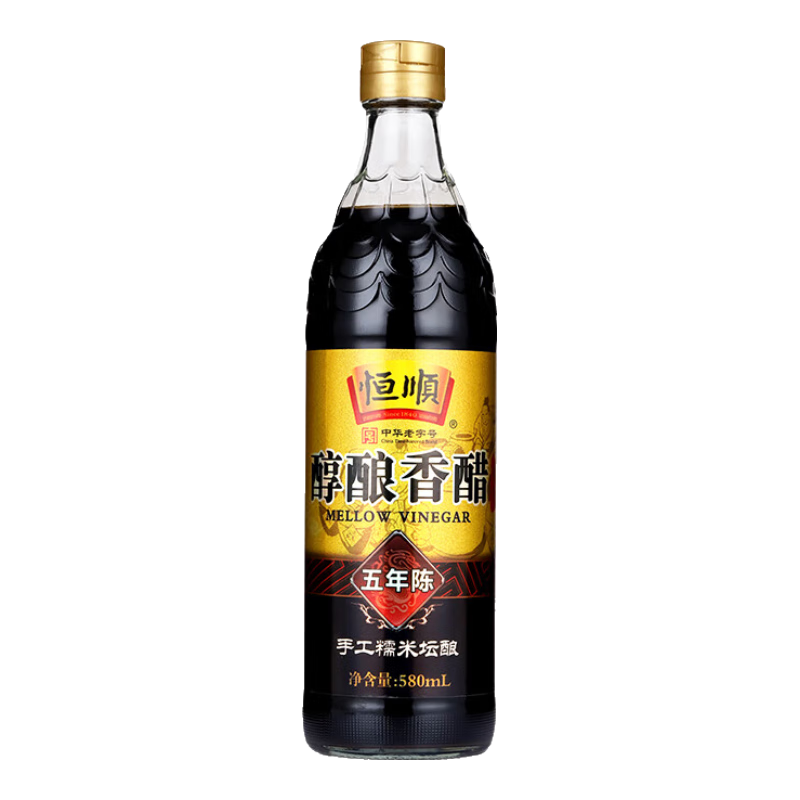 恒顺醇酿香醋 五年陈 6度 580ml 手工糯米酿造无保质期 不添加防腐剂