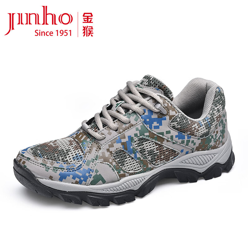 金猴(JINHOU)训练鞋透气舒适户外登山单鞋男士跑步鞋运动户外休闲徒步鞋 夏季镂空款 41