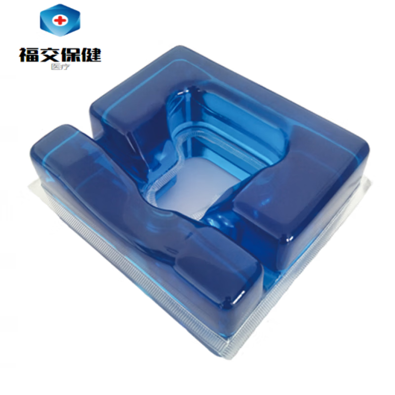 福交保健 高分子凝胶俯卧位面部头垫硅胶手术室医用防压疮啫喱垫体位