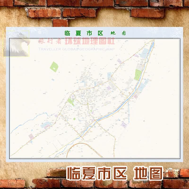 超大巨幅 临夏市区地图墙贴定做 城市城区海报2023新版装饰画芯 临夏市区地图 防水化纤油画布105*140（较大、推荐）单幅张贴