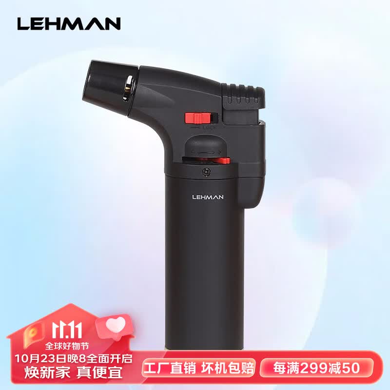 雷曼(LEHMAN)黑色防风打火机充气点火器点香点艾灸点艾条专用直冲气体焊枪喷枪使用感如何?