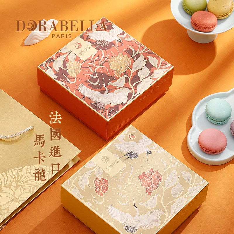 朵娜贝拉Dorabella法式马卡龙甜点蛋糕饼干礼盒装法国进口七夕情人节生日礼物送男女生 红色礼盒装（8枚）