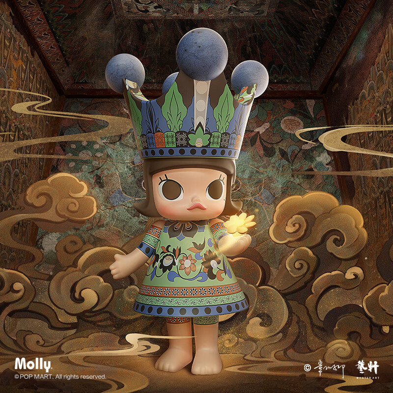 POP MART泡泡玛特 MEGA珍藏系列400%ROYAL MOLLY×常沙娜·敦煌摆件礼物 400%ROYAL MOLLY×常沙娜·敦煌怎么样,好用不?