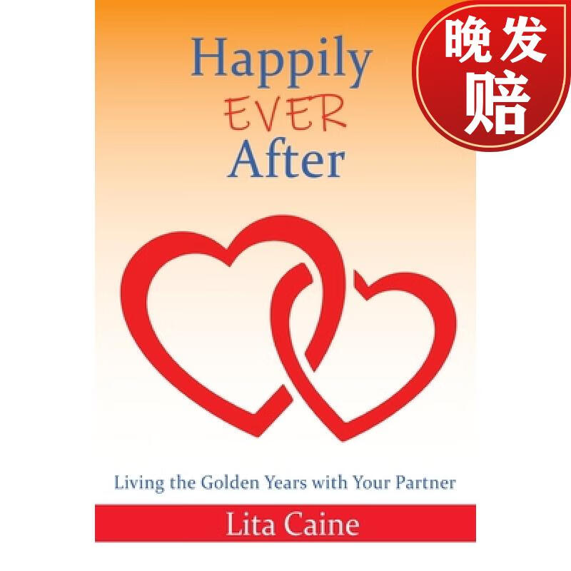 【4周达】happily ever after: living the golden years with your