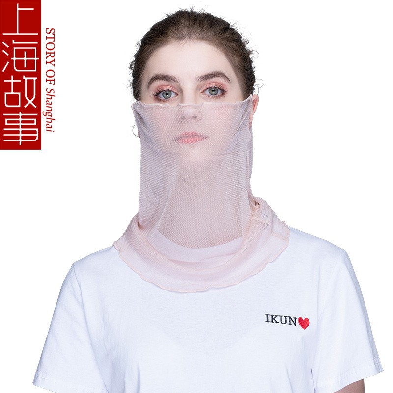 上海故事 真丝小丝巾面罩女夏季两用遮脸面纱防晒护颈围脖 米色
