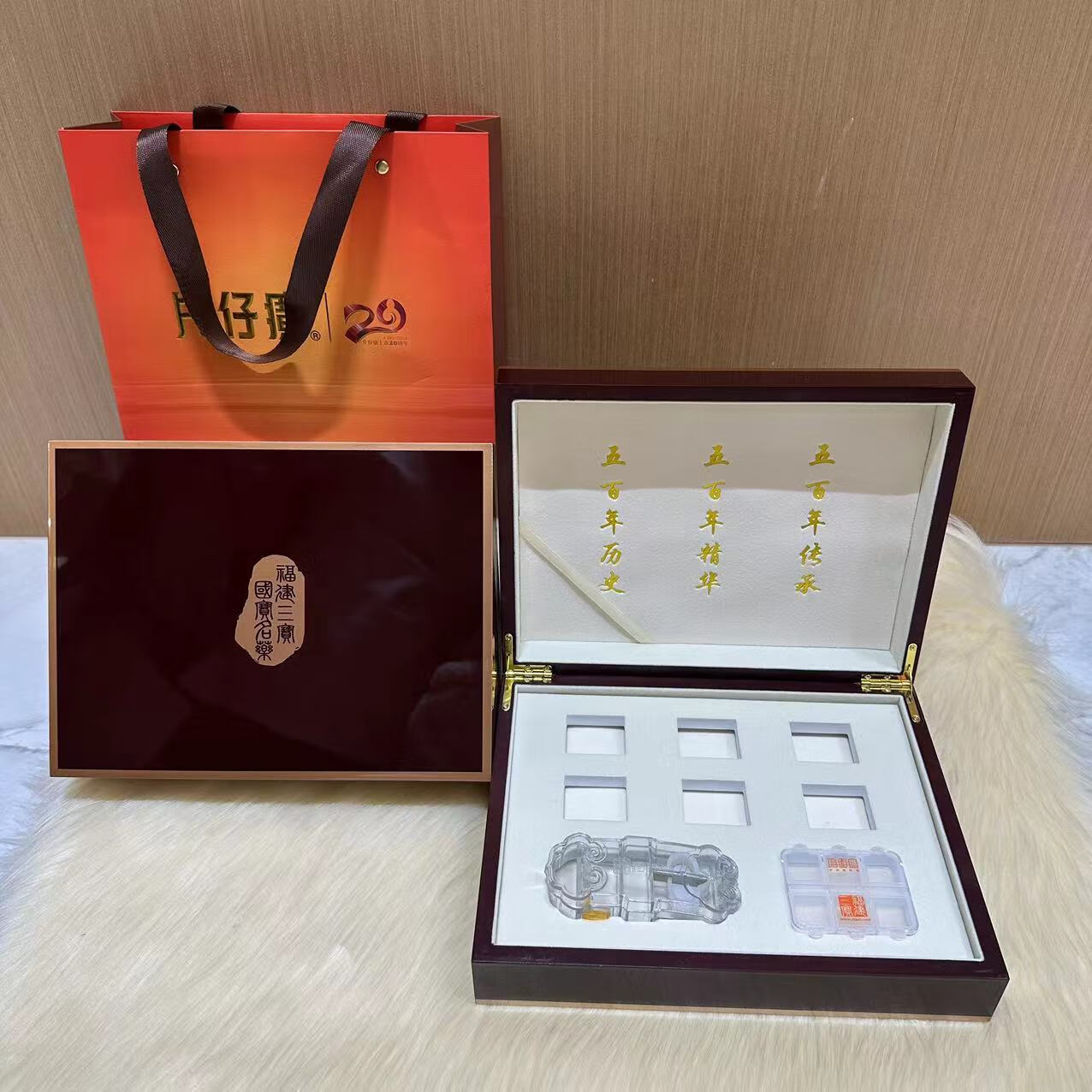 片仔癀空礼盒包装2粒6粒四粒原装切药器手提袋10粒一粒装安宫木盒