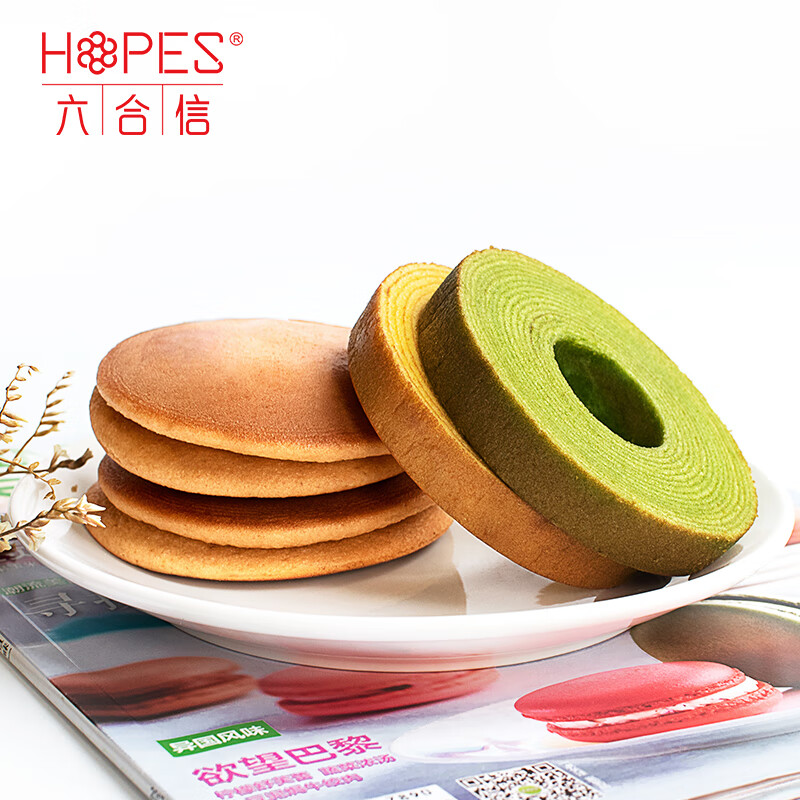 六合信(hopes)抹茶年轮蛋糕休闲食品西式糕点巧克力铜锣烧茶点500g
