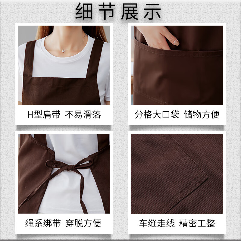 棉围裙全棉夏季家用厨房工作服女餐饮专用男士防水防油围腰 灰色(交叉背带围裙) 1条