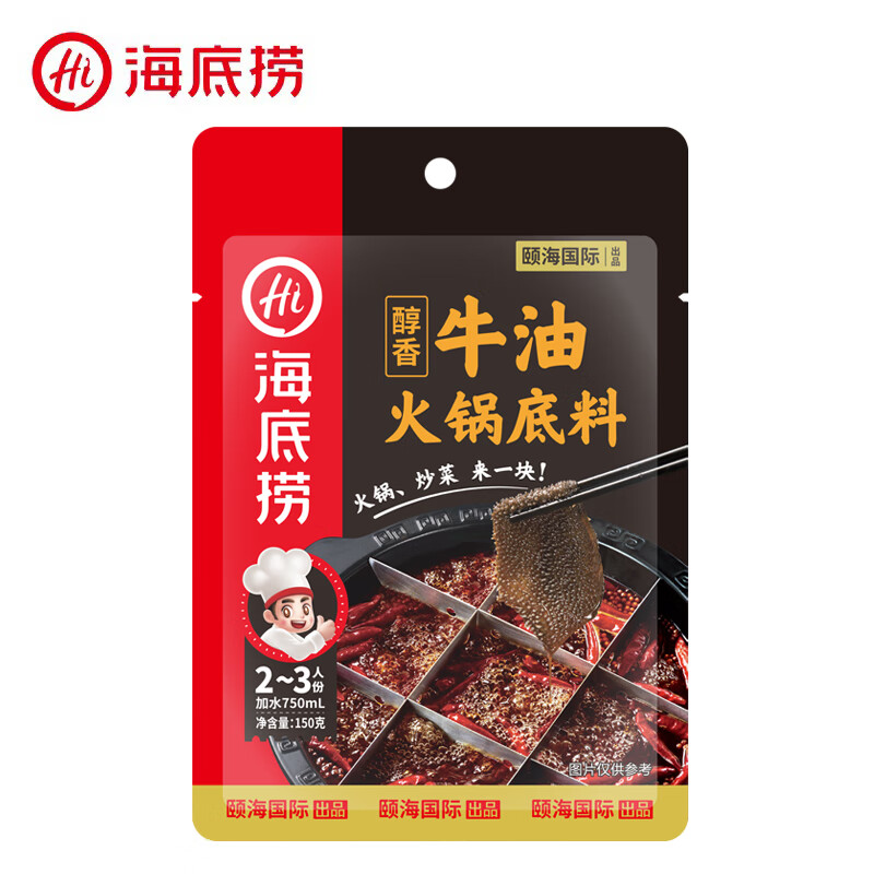 �����̻����������ţ��������ð�˼��ù��׵��ϻ�������;������ʷ��� ����ţ��150g