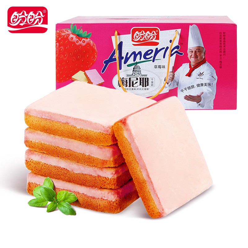 梅尼耶干蛋糕饼干糕点零食多口味奶酪礼盒送礼整箱 干蛋糕1000g(草莓