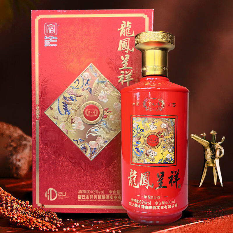 贵人缘龙凤呈祥 52度500ml浓香型纯粮白酒 洋河镇白酒红色礼盒装 52%