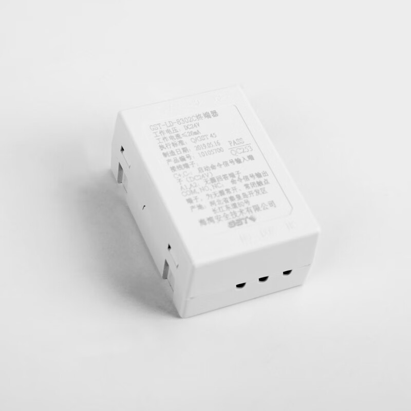 海湾多线切换终端模块  gst-ld-8302c    配合多线盘直启盘使用 白色