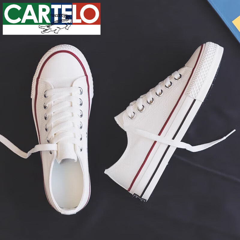 卡帝乐鳄鱼(cartelo)春季低帮小白鞋女鞋2024爆款2024新款白色帆布鞋