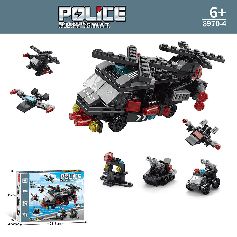 ���ڲ����������ȷ�����װ�߻�ľ���ѶȾ޴���Ѳ��ս���к�С����ƴװ����ģ�Ͷ�ͯ 6��1�ؾ�˫���ɻ�-127Ƭ 3-6-8-10-12-14���к���������