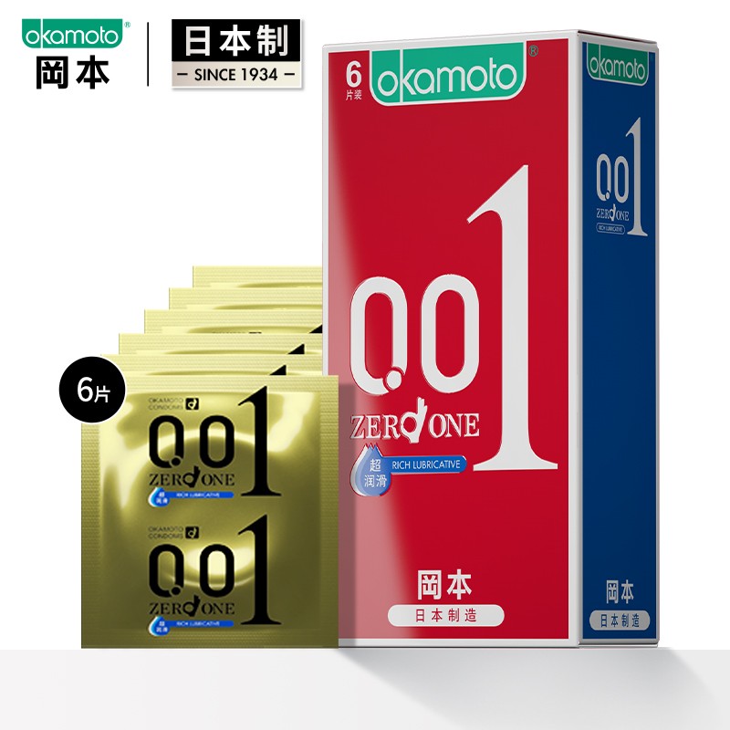 抢购优惠,价格走势不可错过!