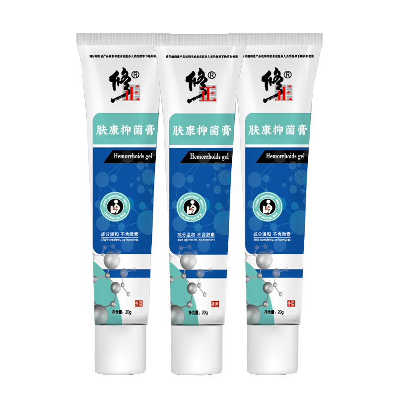 修正非止癢藥膏肛門(mén)瘙癢藥膏草本抑菌乳膏陰囊潮濕瘙癢特效皮膚癢60g