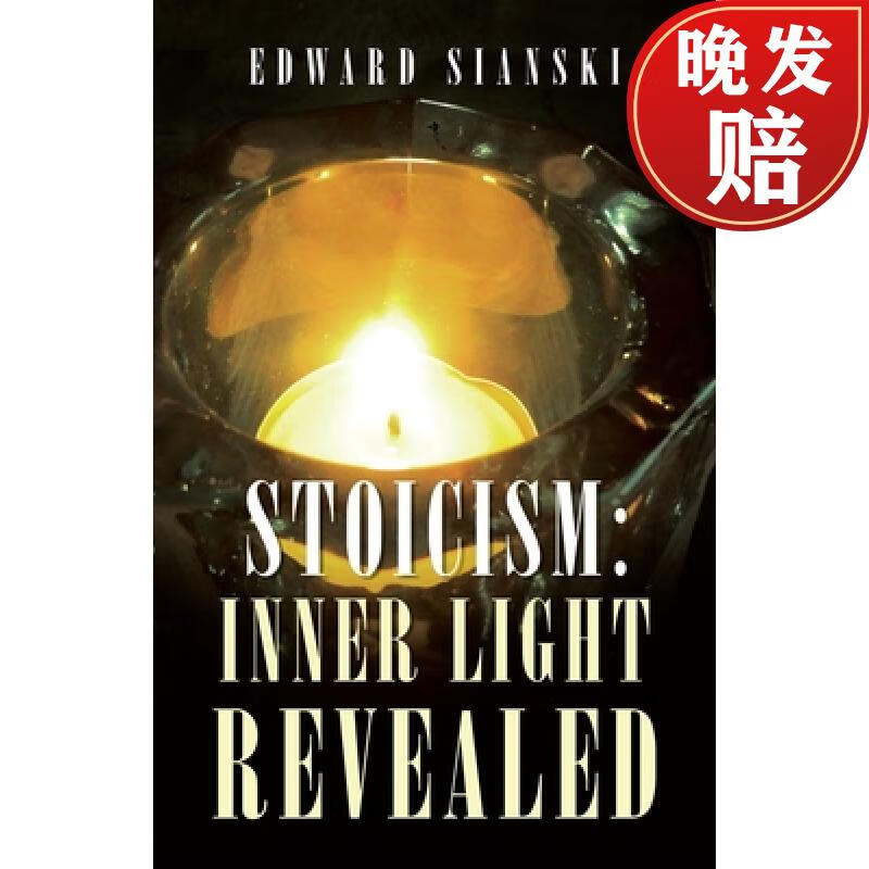 【4周达】stoicism: inner light revealed