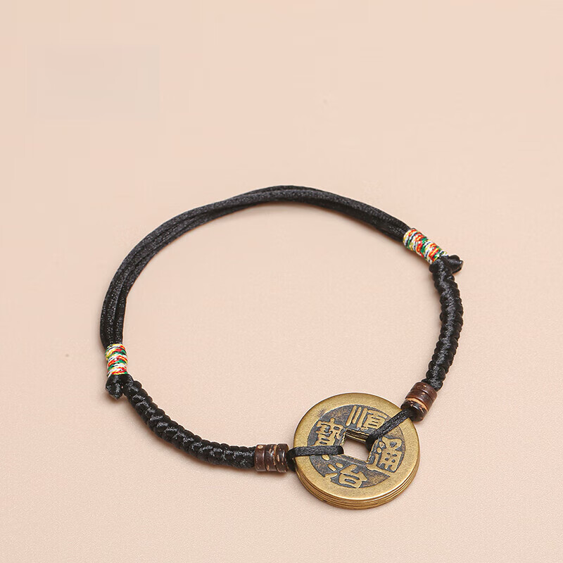 陌晨 moeycior五帝钱脚链女本命年铜钱玛瑙手工编织红色脚绳男护身符