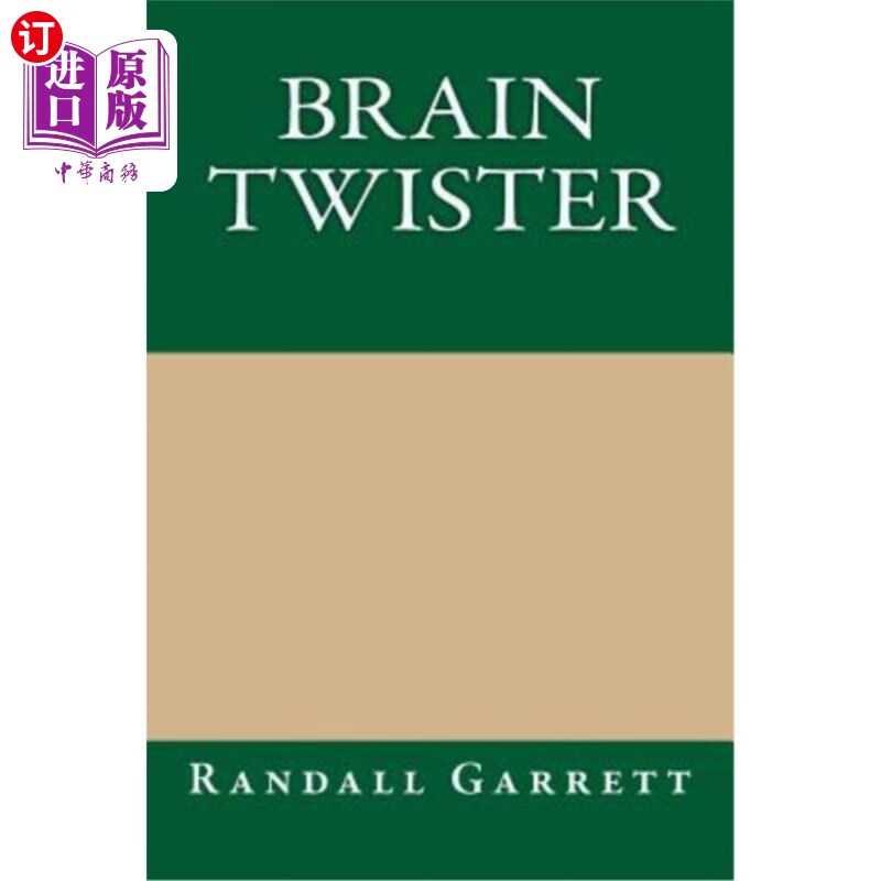 【中商海外直订】brain twister 绞脑机