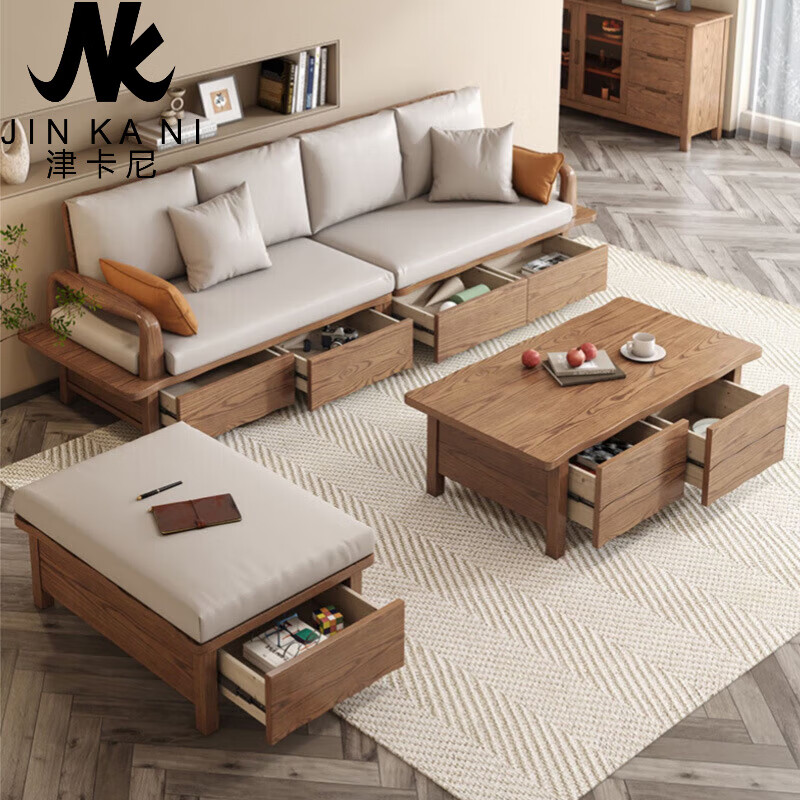 沙发组合简约现代中式小户型白蜡木冬夏两用布艺储物沙发 四人位沙发