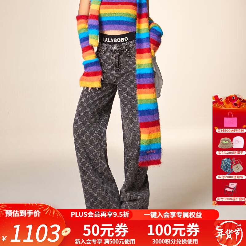 牛仔裤的价格行情与趋势|牛仔裤价格走势图