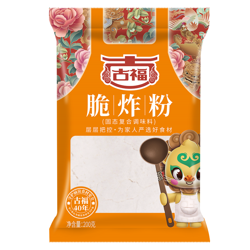 古福 脆炸粉200g 香脆炸粉 脆皮香酥 炸雞包裹粉 小酥肉粉裹粉 200g脆炸粉*1袋