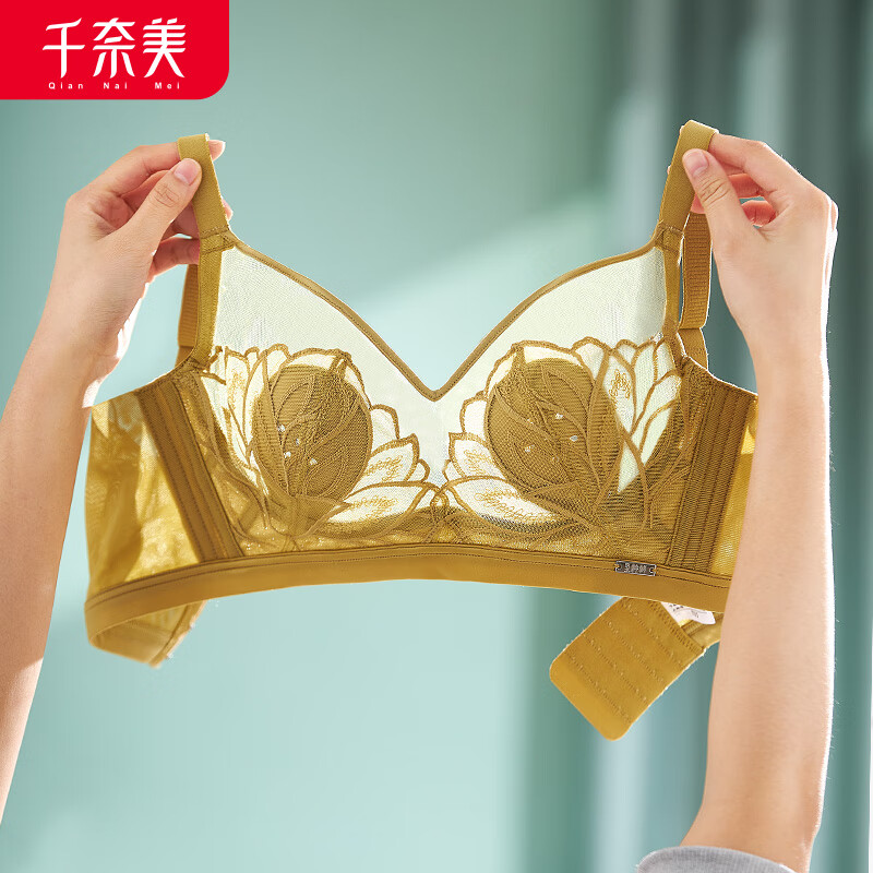 千奈美文胸价格走势,舒适度与时尚度兼备