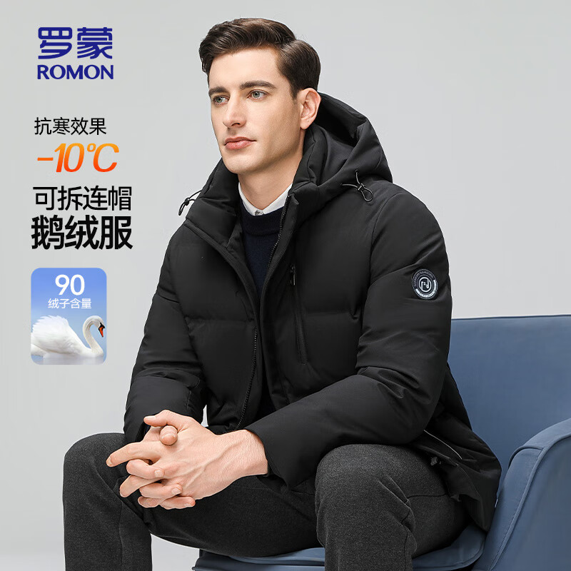 ɣROMON޷ж̿Ӻůɲñ24067ɫ180 339Ԫ