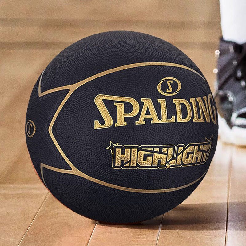 斯伯丁(spalding)篮球highlight黑金星形7号球7片皮比赛训练室内外