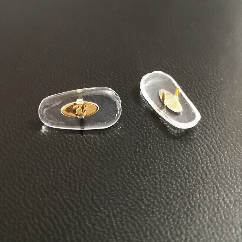 ban)卡式鼻托 rb硅胶防滑鼻垫眼镜卡扣式软鼻托太 卡式金色1对