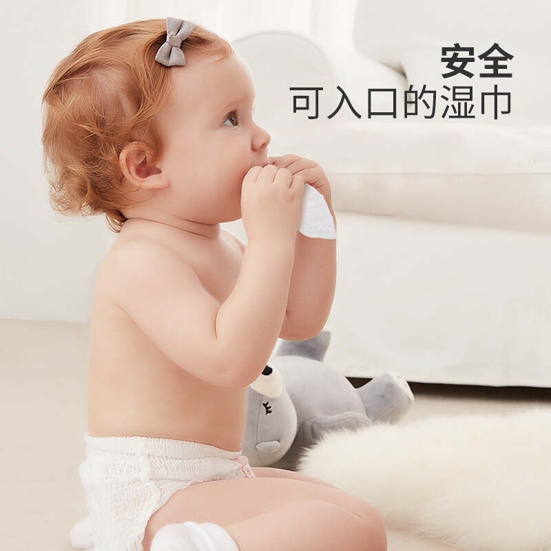 gb好孩子婴儿湿巾有点麦苗味？是这个味吗？